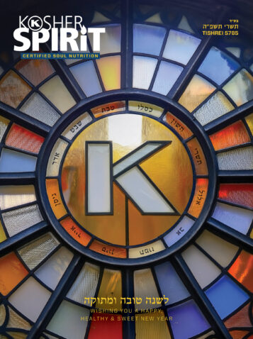 Magazine Image