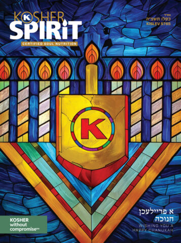 Magazine Image