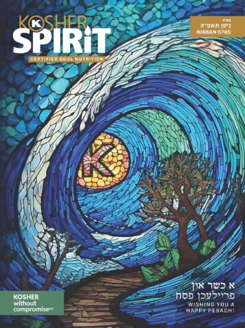 Magazine Image