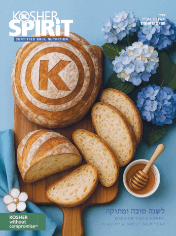 Magazine Image