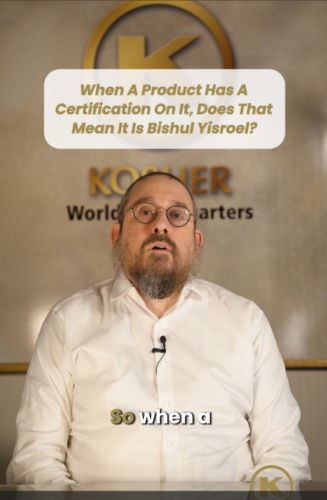 Bishul Yisroel