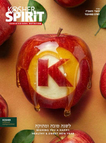 Magazine Image